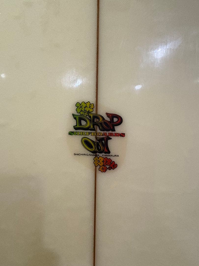 け*う様 クリーム色とオレンジのショートボードドロップアウトお宝貴重品ビンテージ