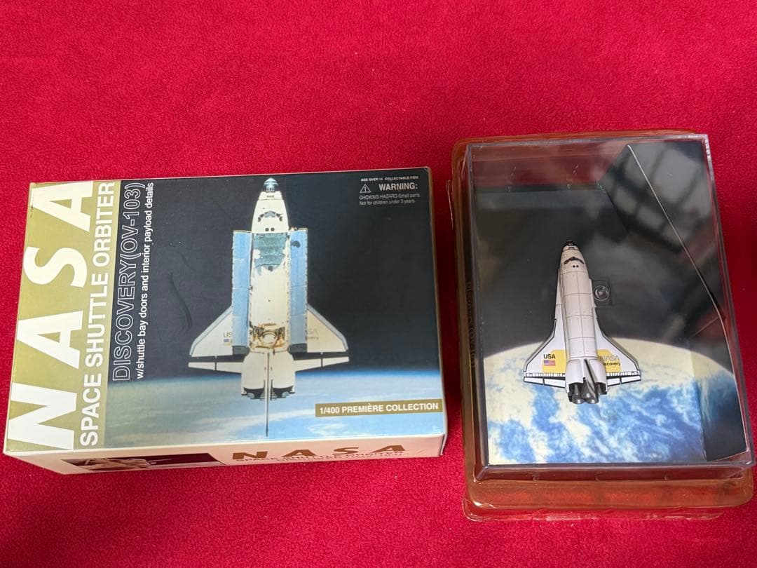 ドラゴン1/400 アポロ11 サターンⅤ & スペースシャトル ディスカバリー