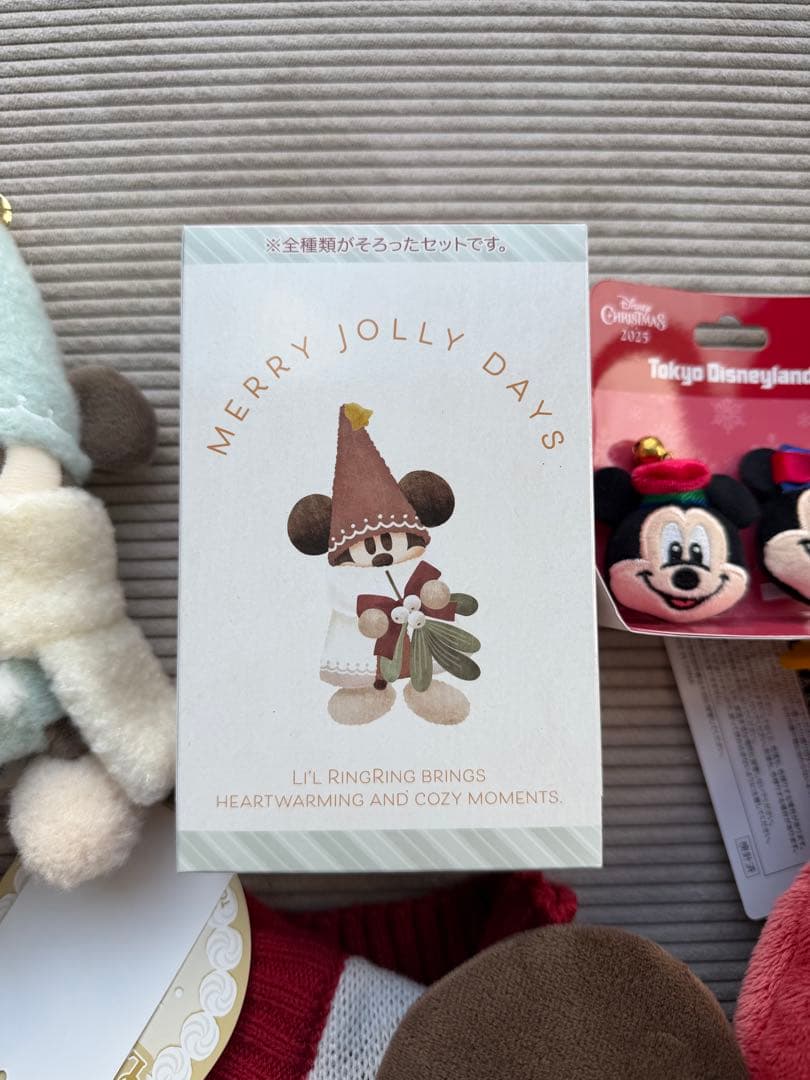 Disney ディズニー リルリンリン/ぬいぐるみバッチ青・赤/セーター/リング