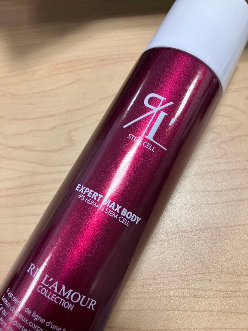 エキスパートマックスボディ