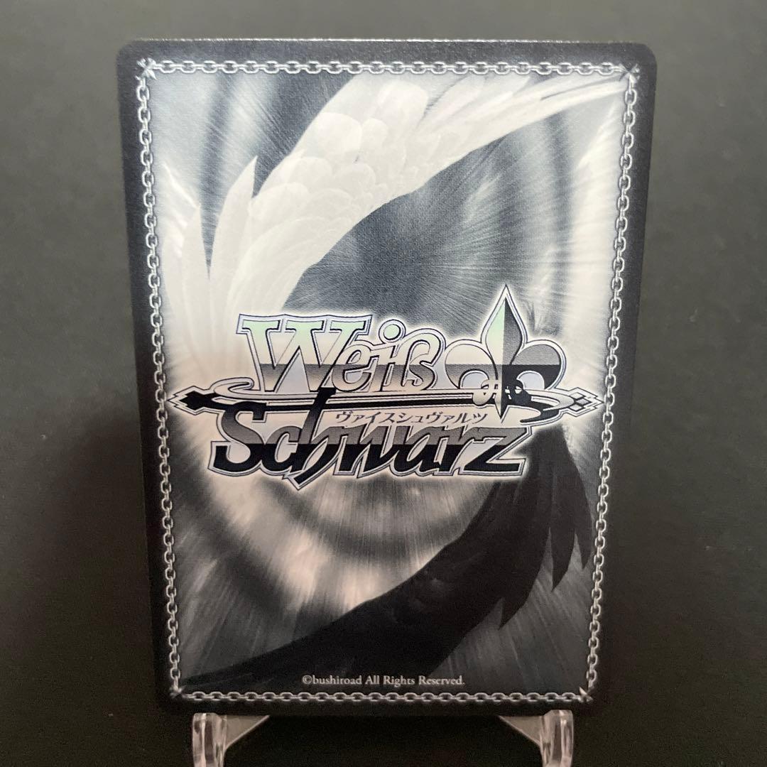 デート・ア・ライブ　vol.3 引き金に指を掛けたのは　狂三　sec サイン