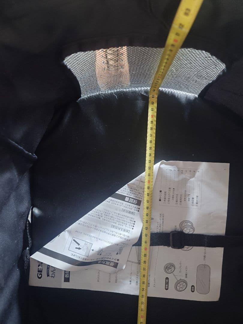 限定値下げ　ペットカート チェック柄 メッシュカバー付き