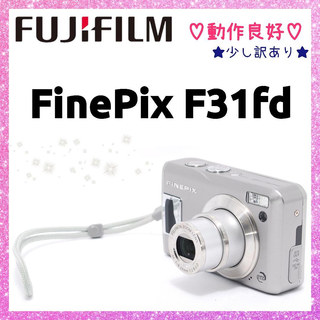 ❤動作良好❤少し訳あり❤ FUJIFILM FinePix F31fd コンデジ
