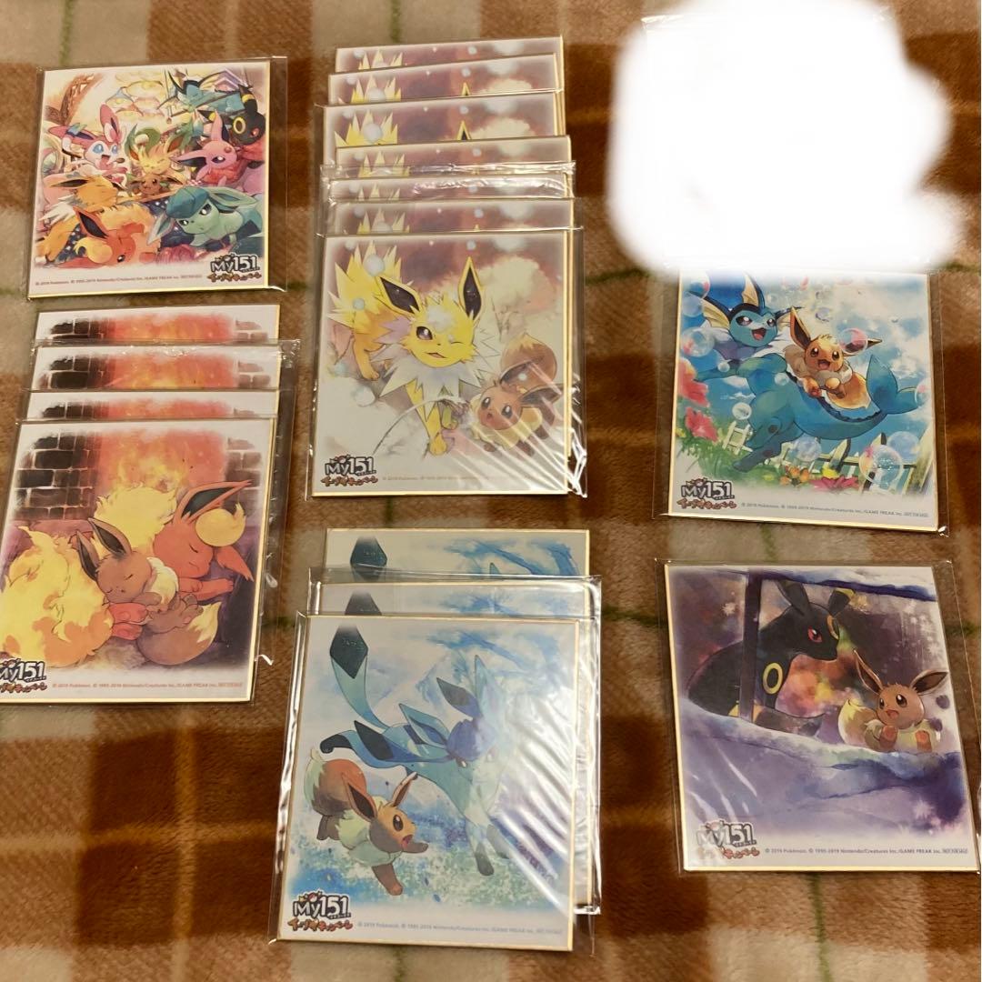 my151 イーブイキャンペーン 色紙　シークレット+ 16枚