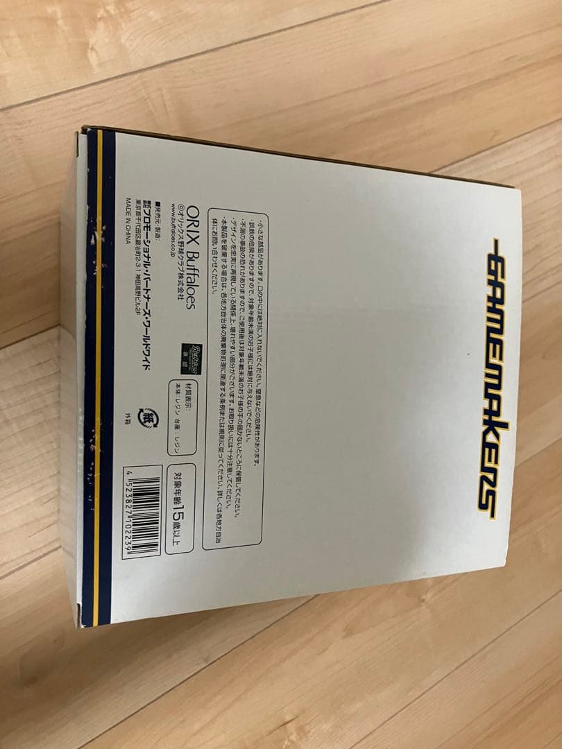 【限定2008体】清原和博 引退記念 メモリアルフィギュアおまけ付き