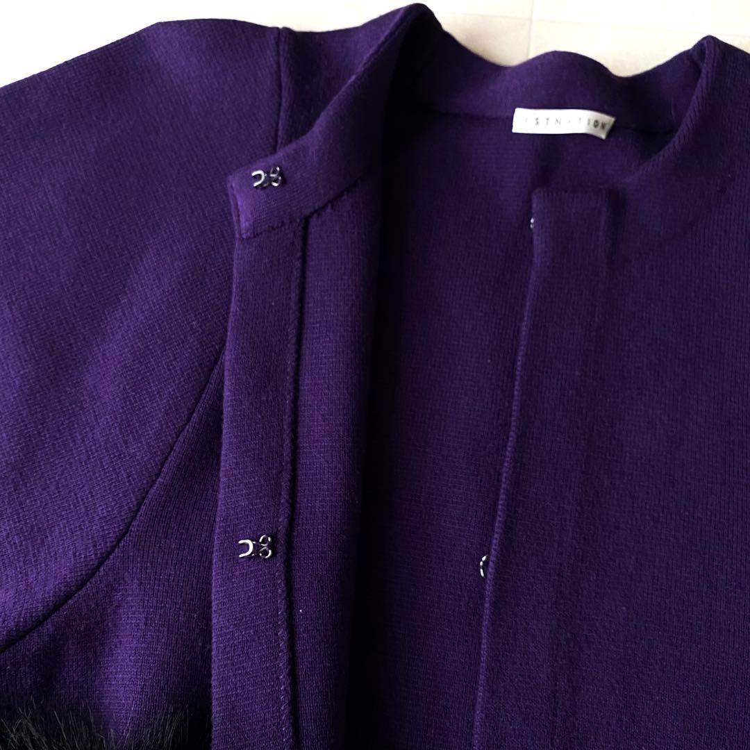 近年.美品.定価4.6万☆エストネーション ファーポケットニットショートコート