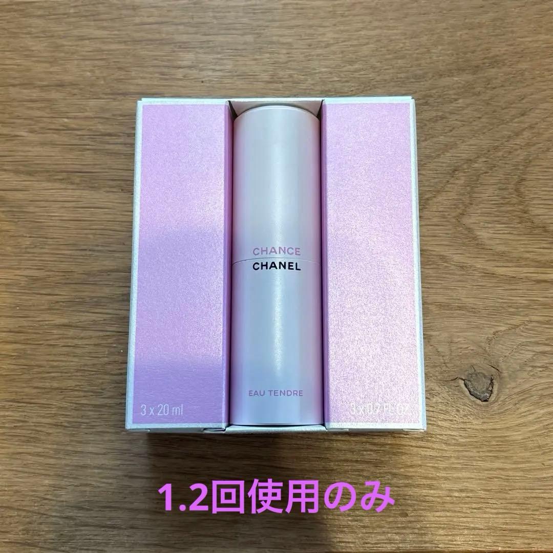 大幅お値下げほぼ新品CHANEL CHANCE オータンドゥルツィスト&スプレイ