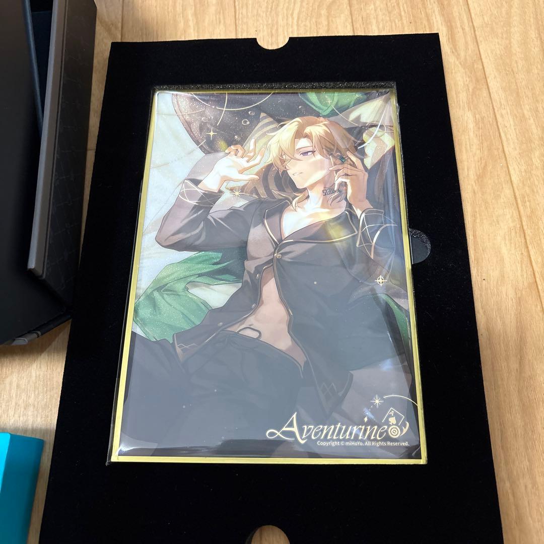 崩壊スターレイル　アベンチュリン　ギフトボックス