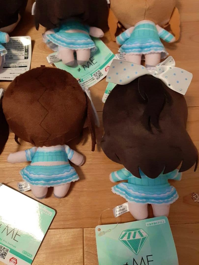 ≠ME ノイミー ぬいぐるみ モーリー限定