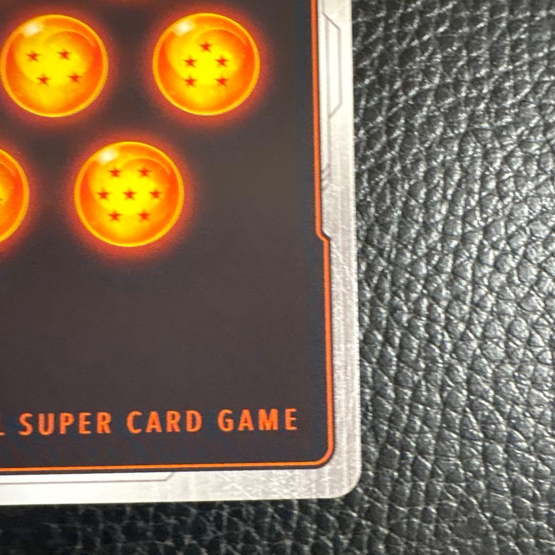 ベジータ　アルティメットバトル　優勝プロモ