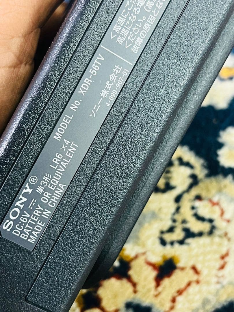 SONY デジタルラジオ XDR-56TV 難あり