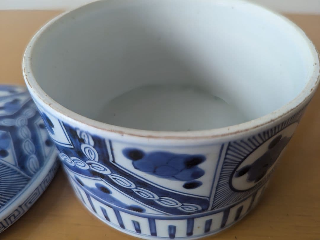 古伊万里　手描き染付陶壺　蓋付き　骨董