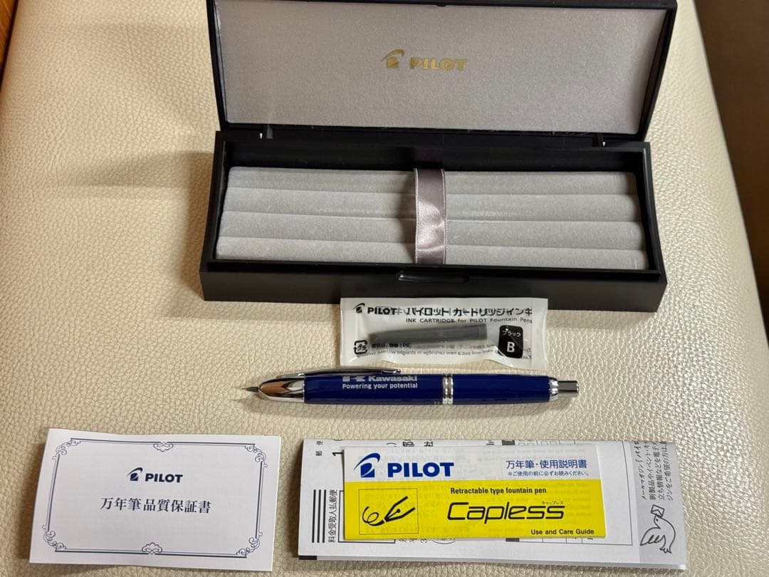 Kawasaki Capless 万年筆 青