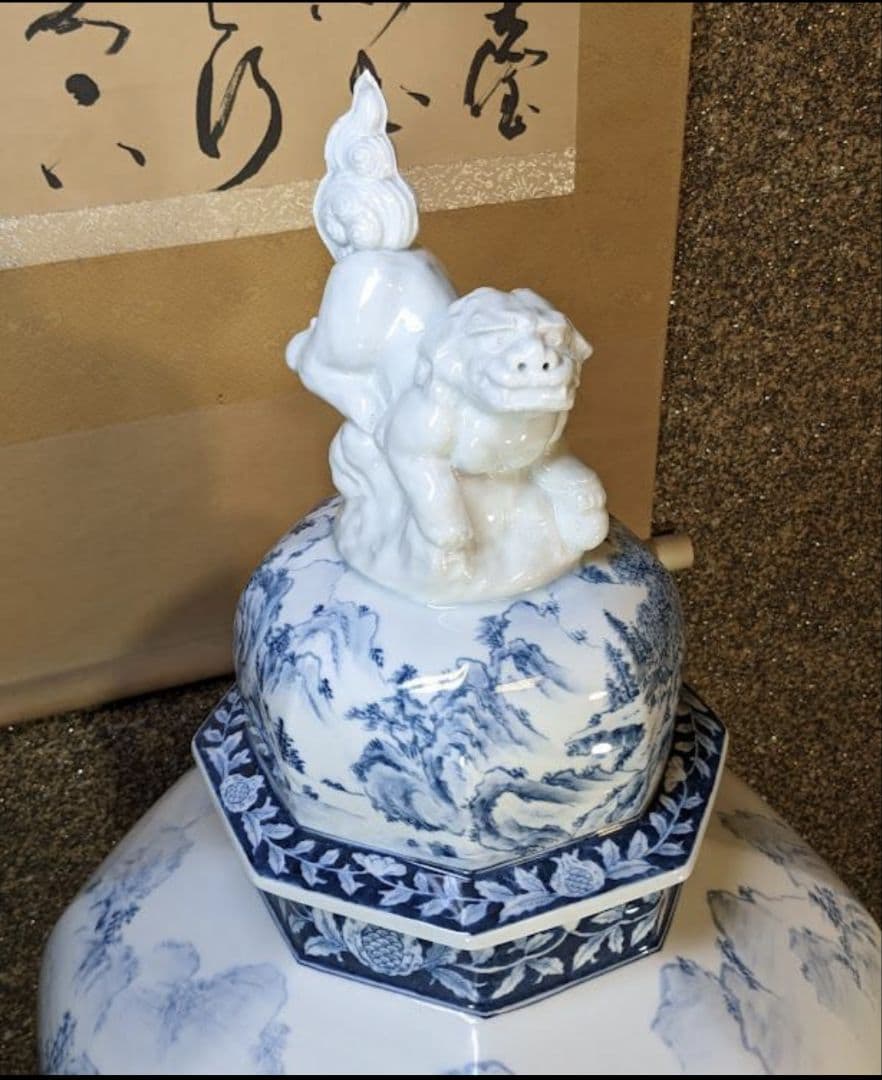 未使用　有田焼　沈香壺　染付　神右衛門作　総手描　特大八角壺　山水絵 三段飾り壷