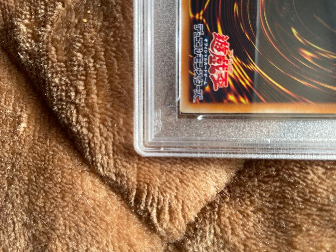 バスターブレイダー psa10レリーフ