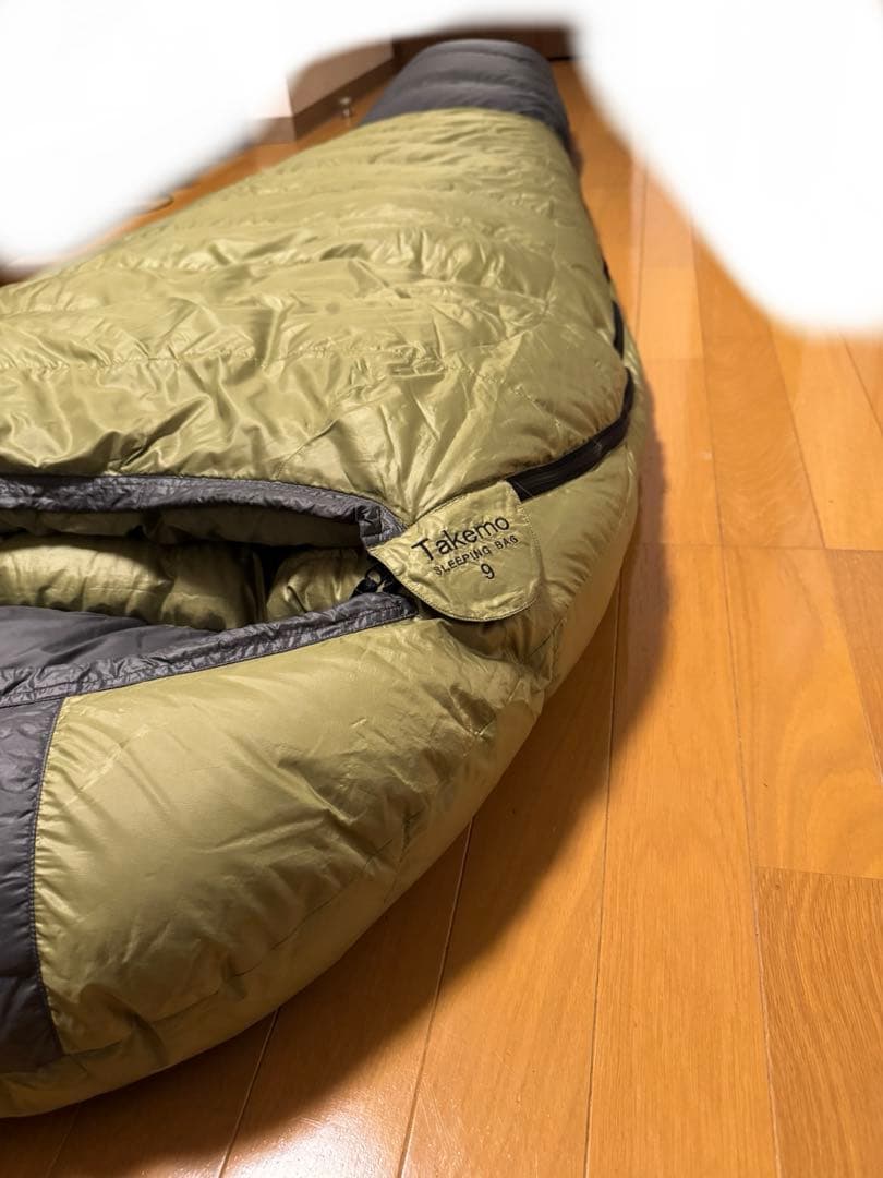 タケモ　シュラフ9 厳冬期用