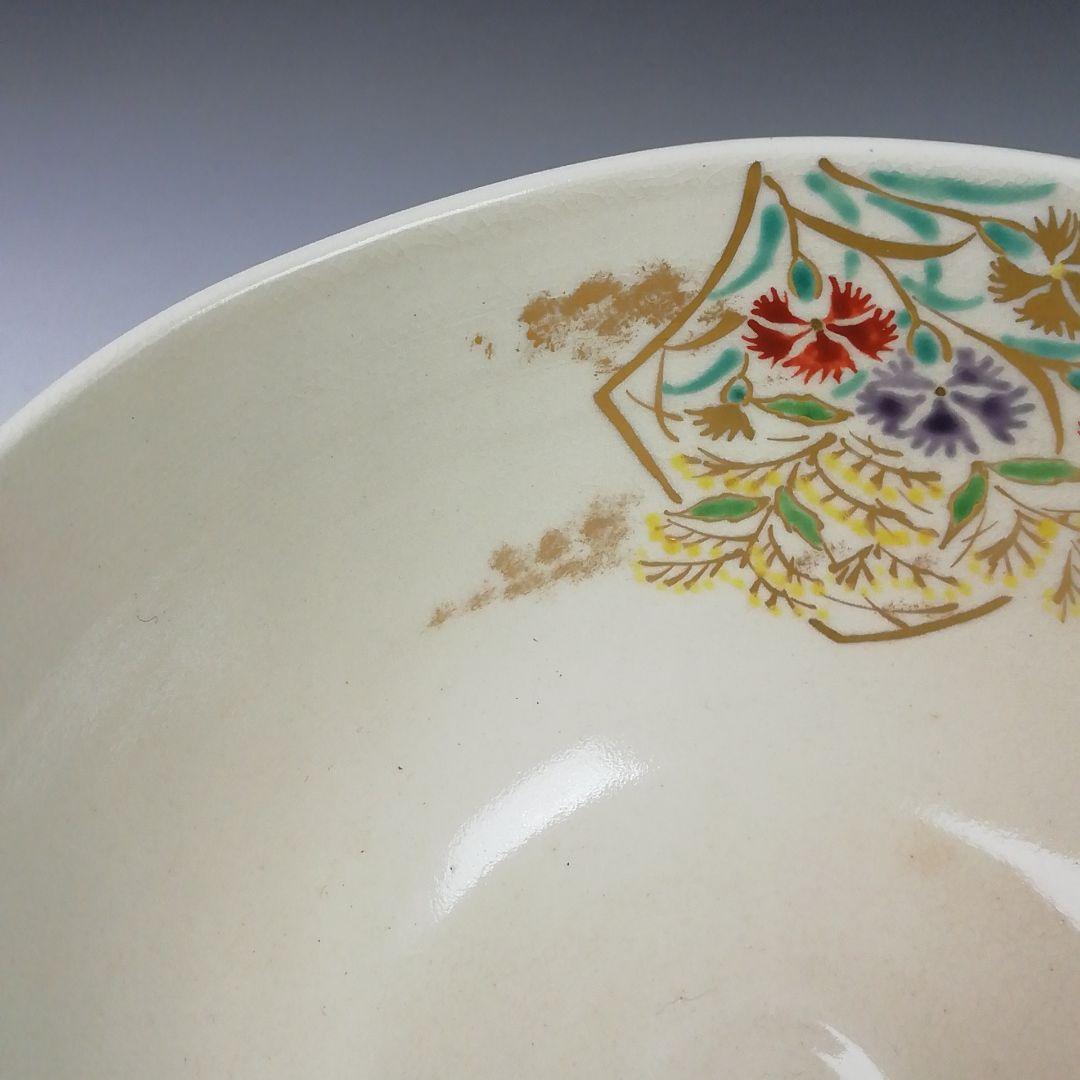 Ｔ５０９　茶碗　『仁清　扇面流水』『和香 造』　共箱　抹茶碗　茶道具