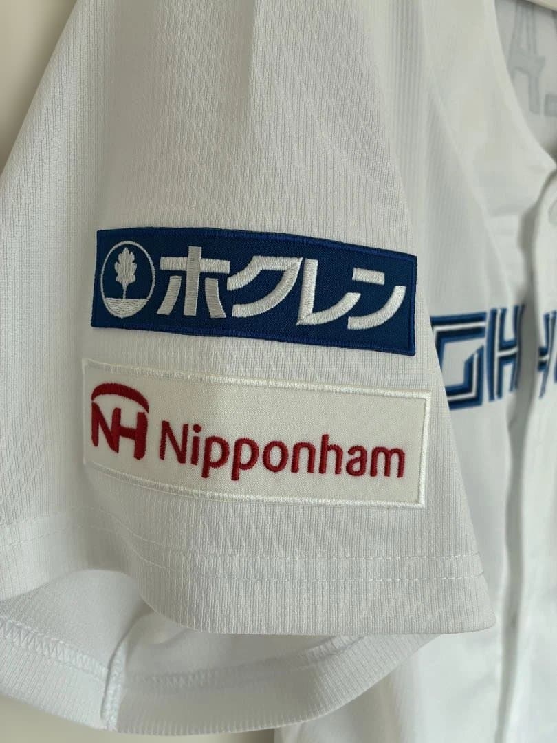 北海道日本ハムファイターズ 矢澤選手 ホームレプリカユニフォーム/L