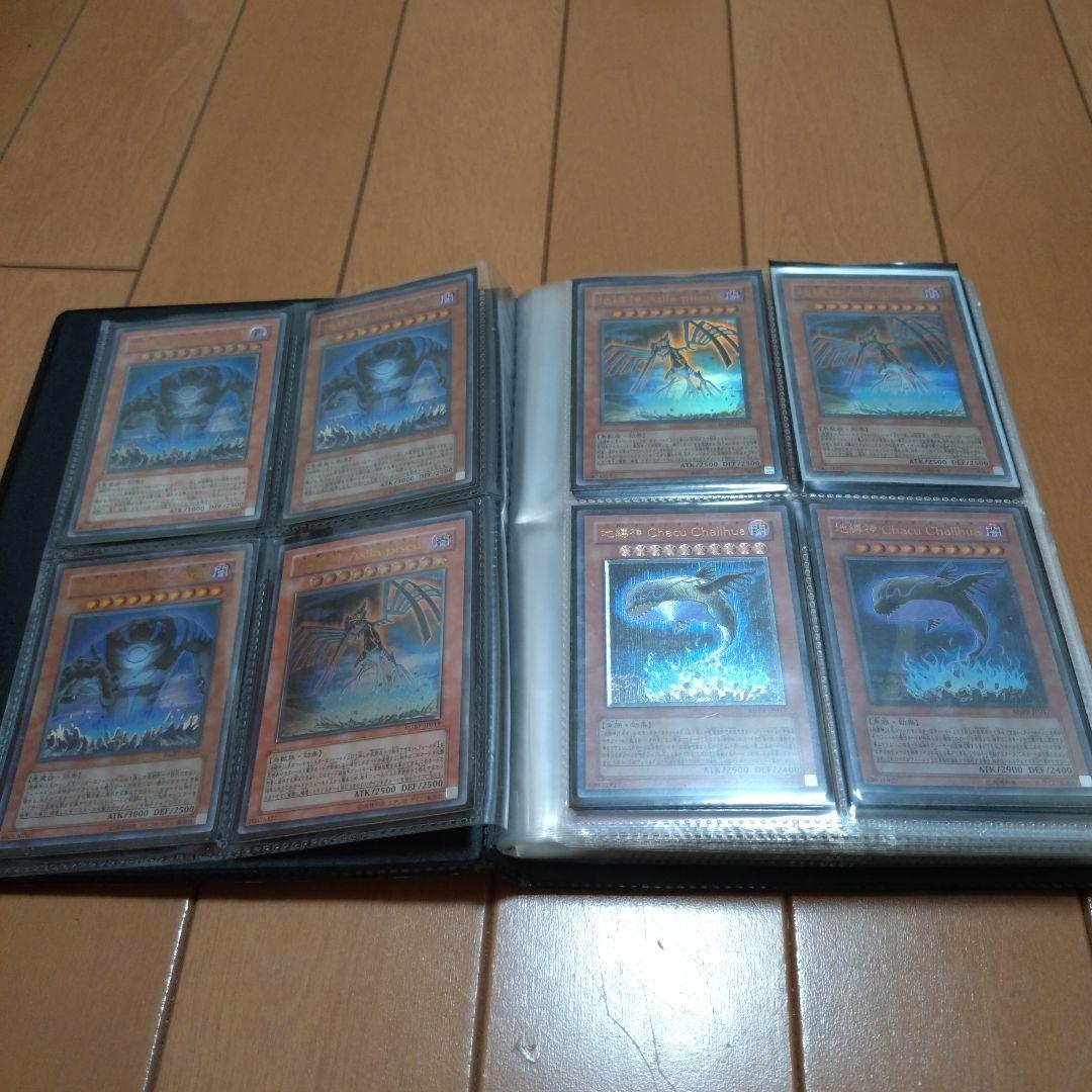 【遊戯王OCG引退品その1】2008年〜2013年頃のカード中心です