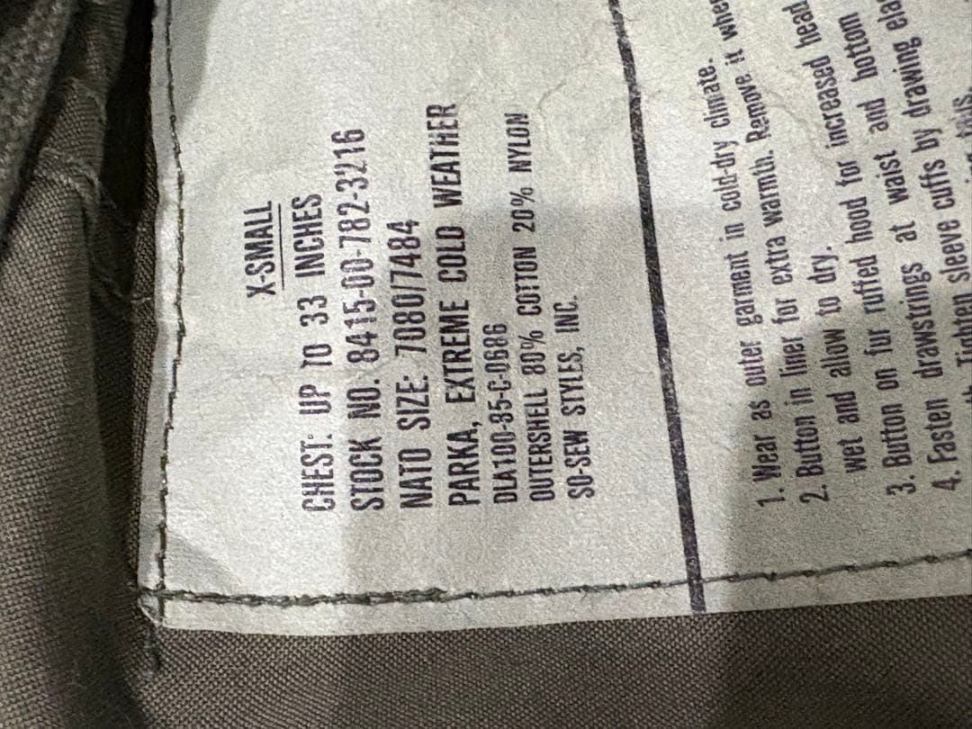 taaaake80s M65 フィッシュテールパーカー フルセット XS