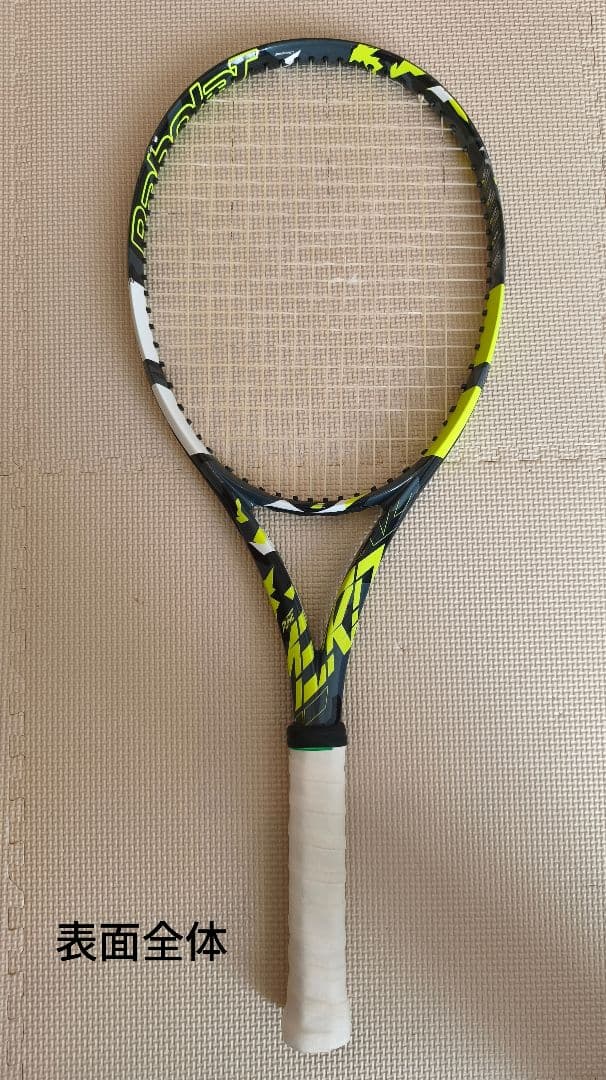 バボラ ピュアアエロ 100 G2（2022年モデル）