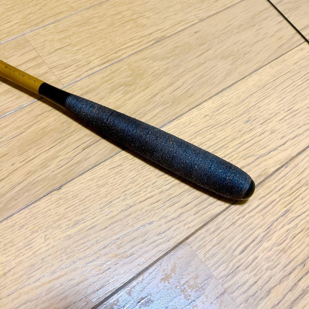 極美品 シマノ 普天元 大我 15尺 ヘラ竿 和竿