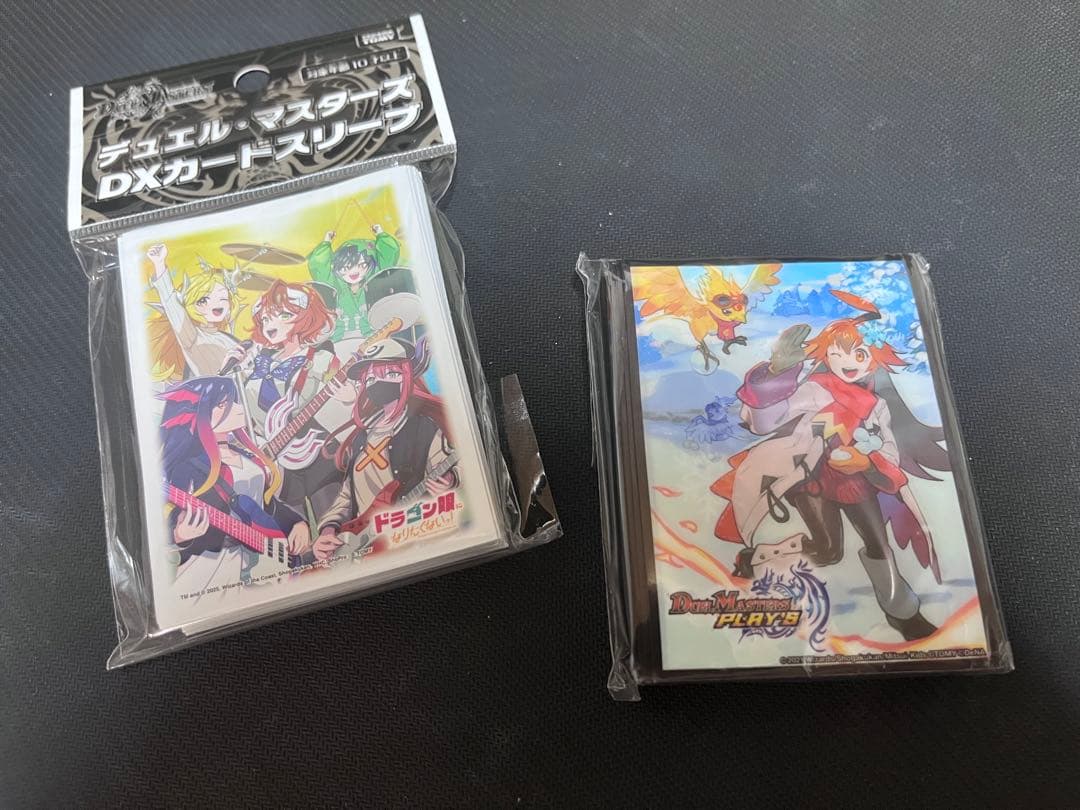 デュエマ まとめ売り 未開封スリーブ付き