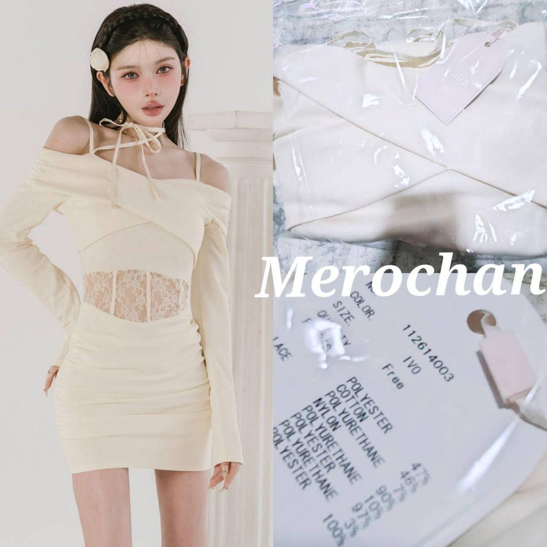 ダーリッチ コルセットレースカットミニワンピース ivo