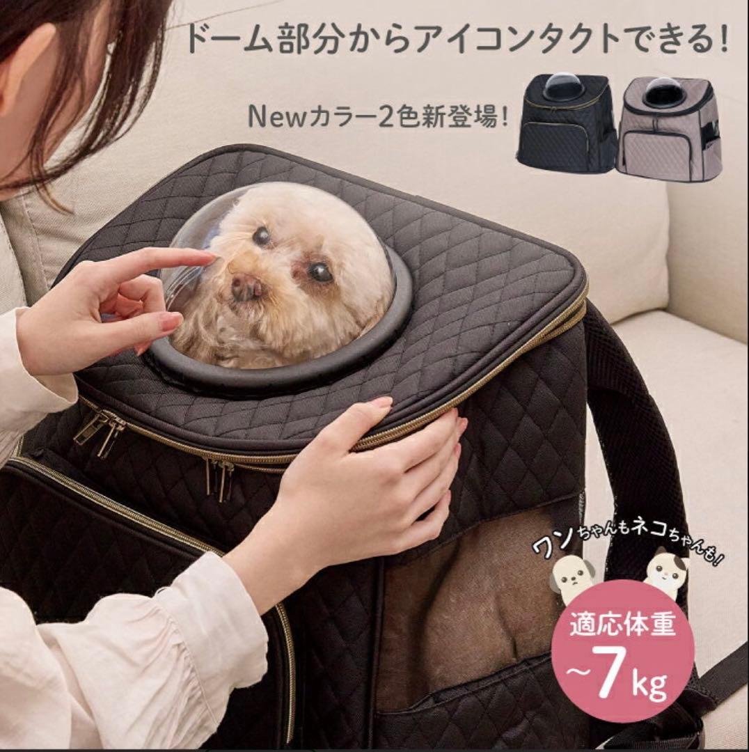 ペットアドバンス ドーム窓 キャリーバッグ リュック 犬猫