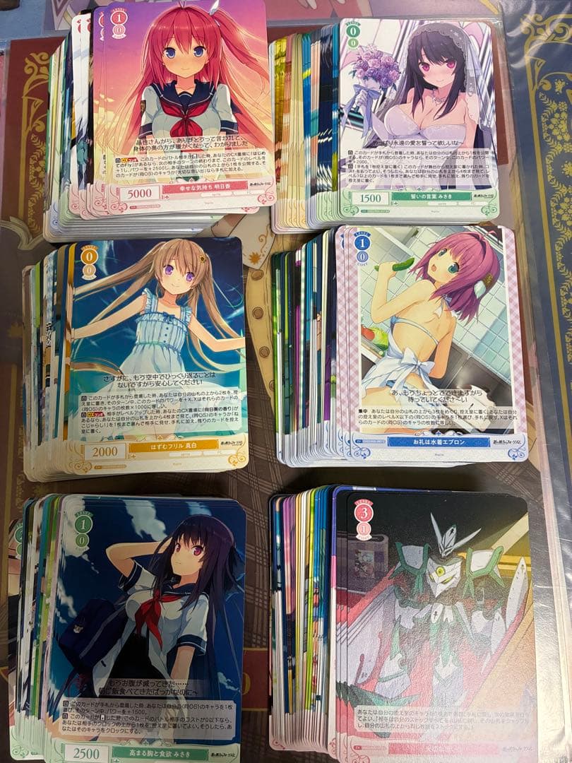 ヴァイスシュヴァルツロゼ sprite RR以下セミ4コン蒼の彼方のフォーリズム