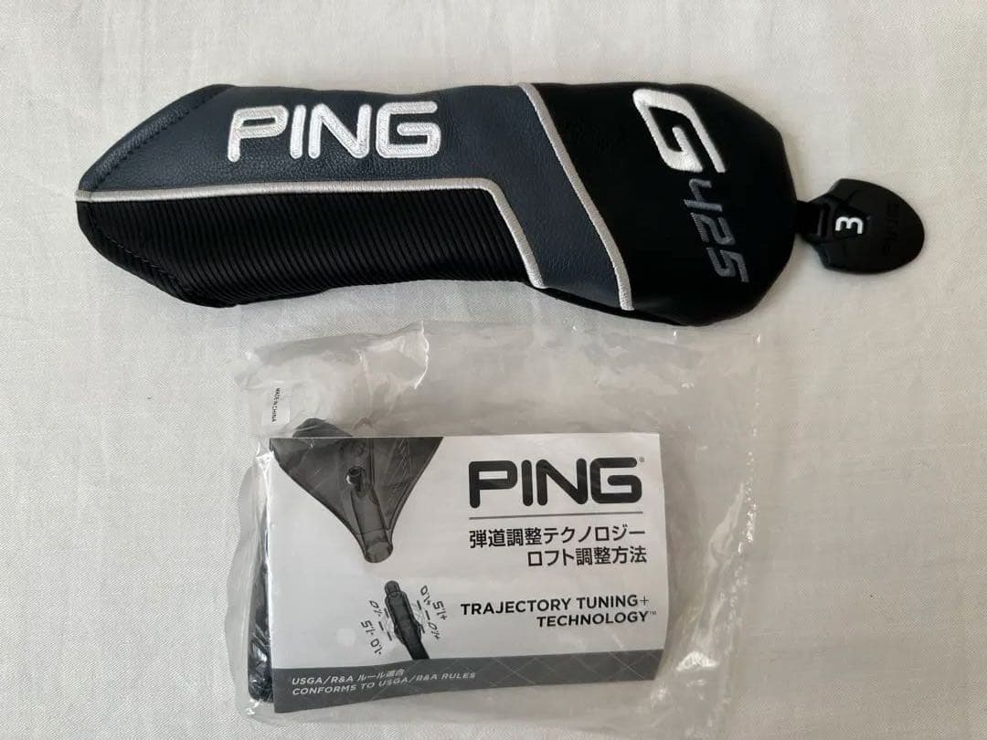 ピン　G425 ハイブリッド　ユーティリティ　3U 19度　ALTA J CB