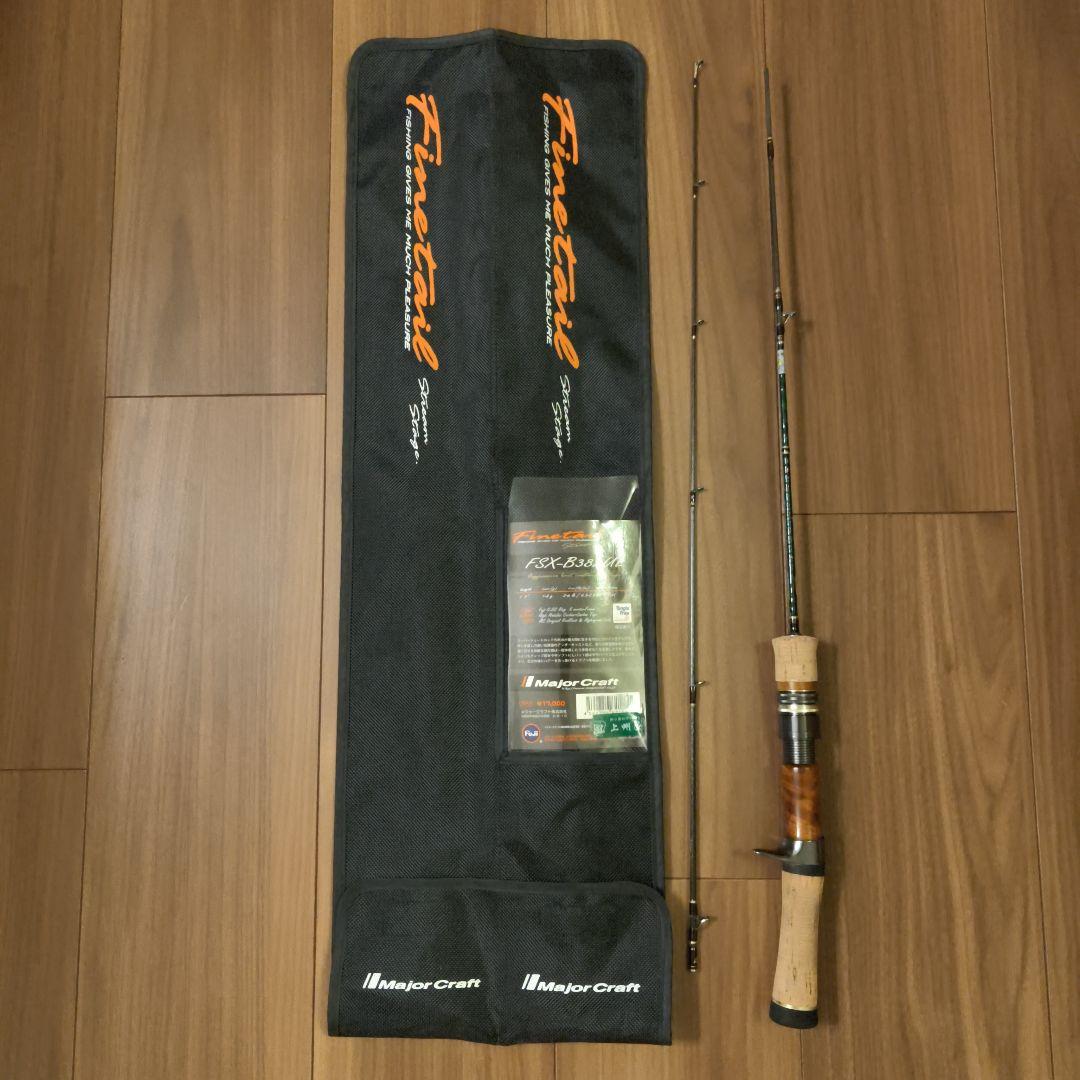 Major Craft FSX-B382UL トラウトロッド