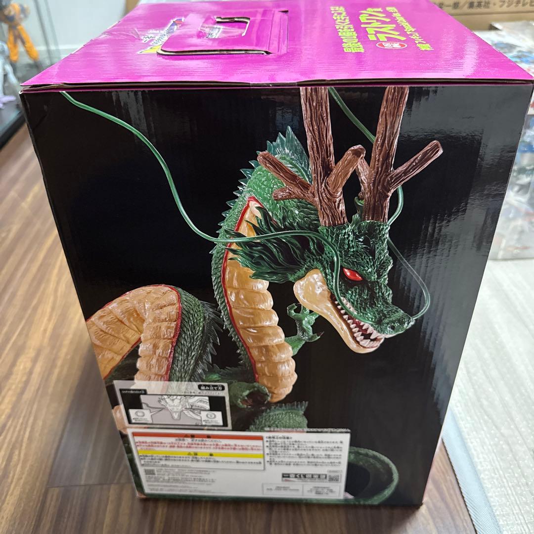 未開封品　ドラゴンボール 1番くじ　ラストワン　神龍　ダイマ