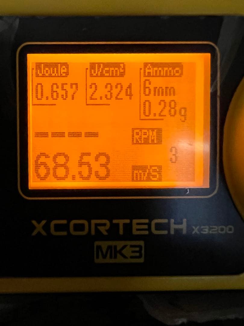 東京マルイVSR-10 Gスペックカスタム X1