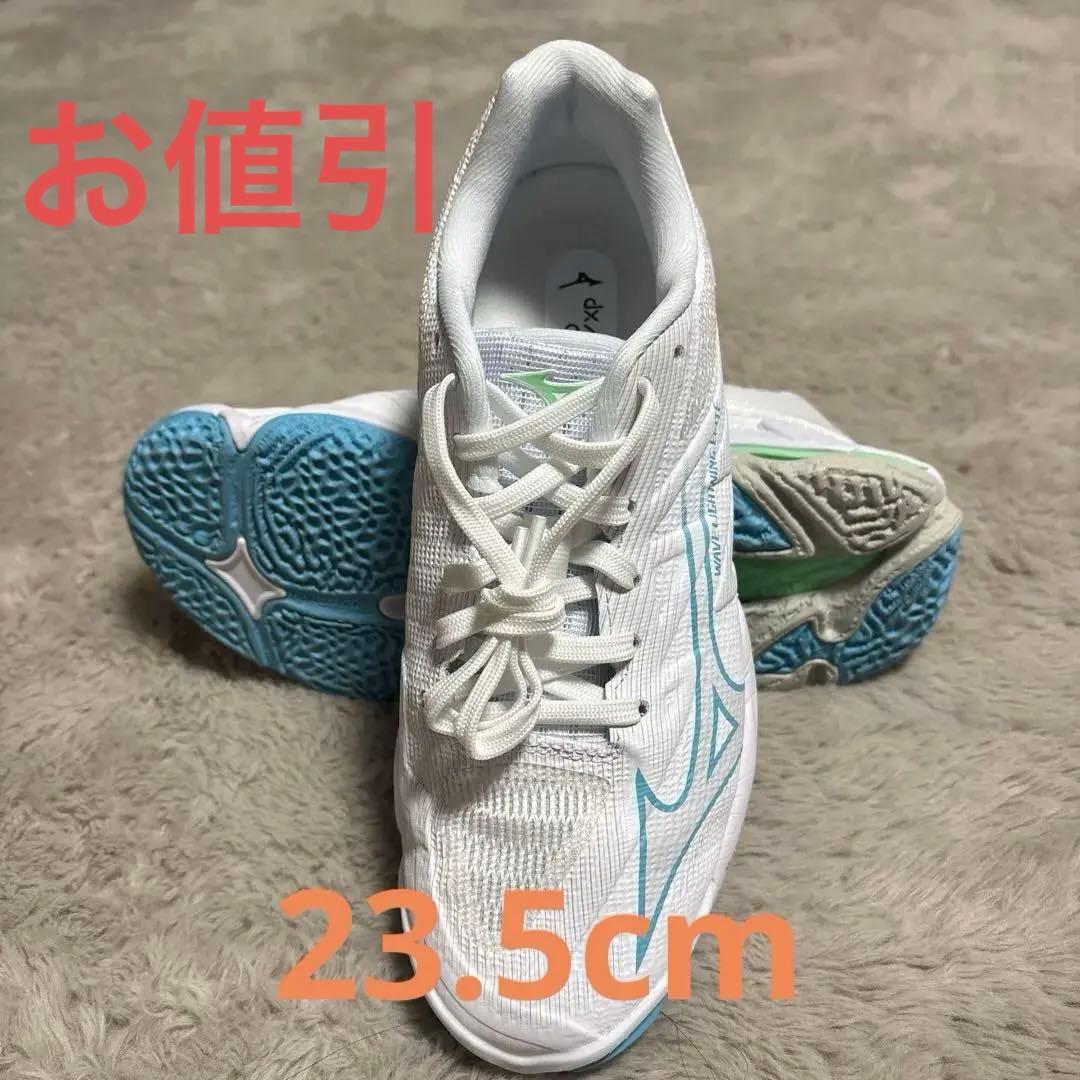 ミズノウェーブライトニングエリートバレーシューズ23.5cmV1GA260056