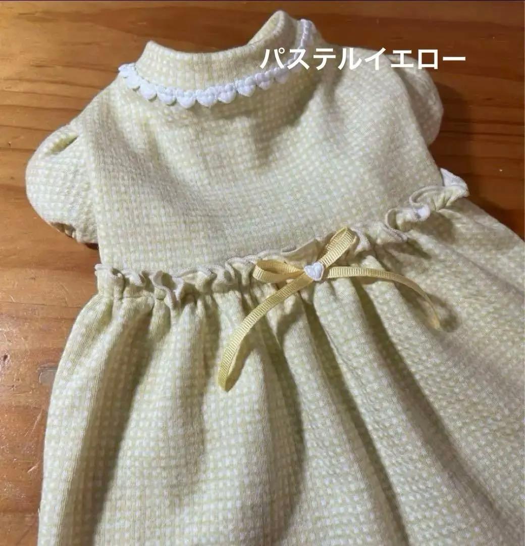 ハンドメイド犬服　パステルカラーのパフスリーブワンピ　色違い３色　接結ニット