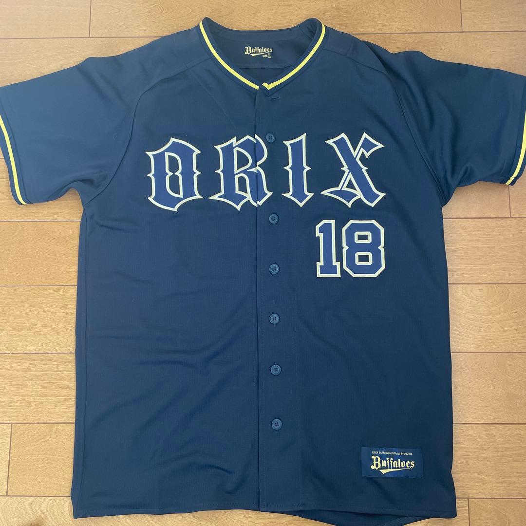 オリックス・バファローズ山本由伸ユニフォーム応援バット付き