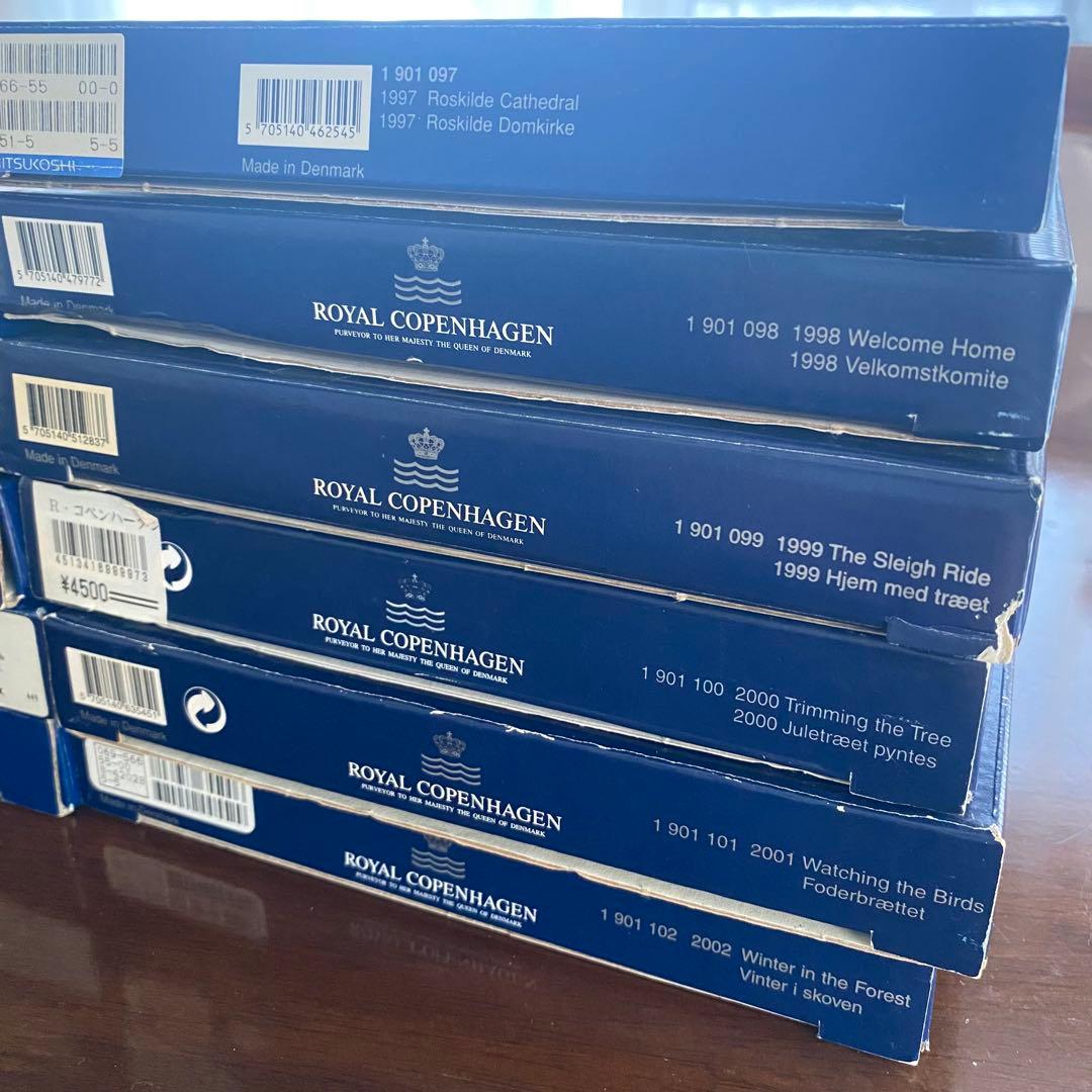 ロイヤルコペンハーゲン イヤープレート 1989〜2002年 14枚 まとめ売り