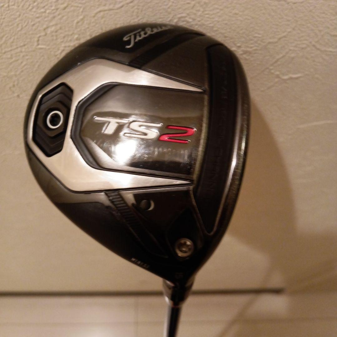 Titleist TS2 フェアウェイウッド 3w　15゜ツアーAD GT-6s