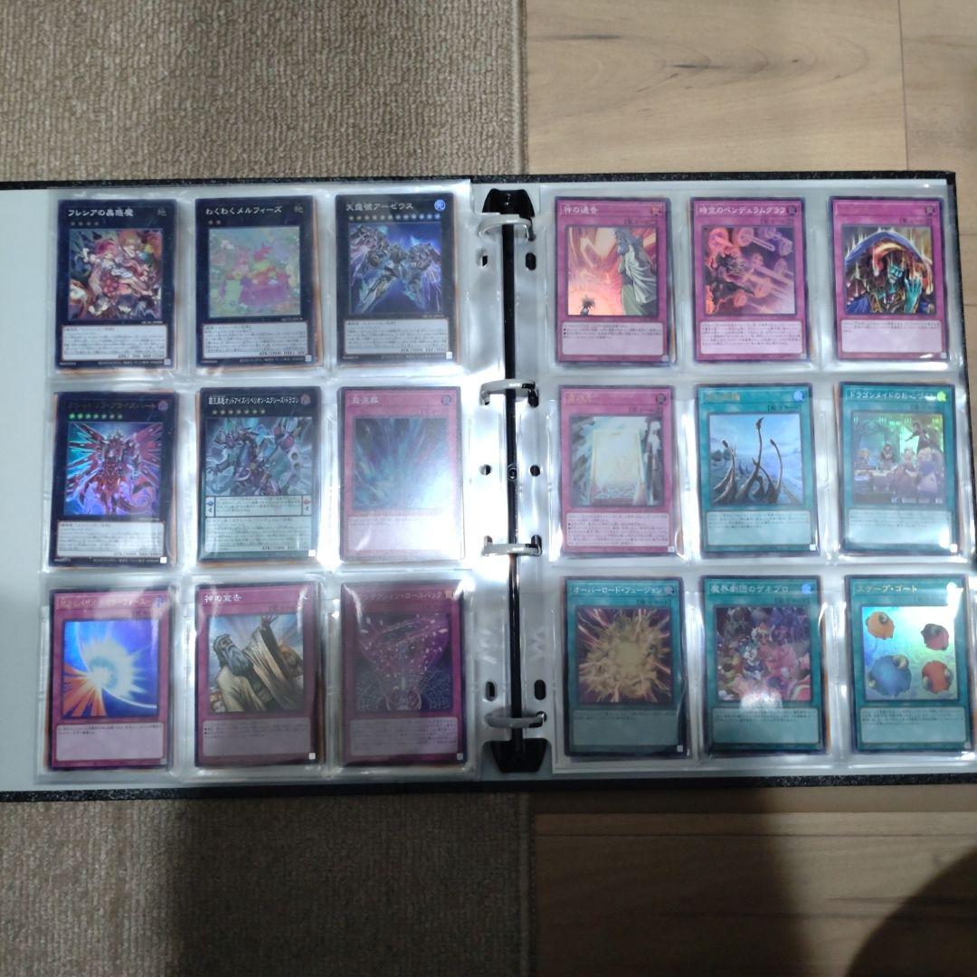 遊戯王OCG デュエルモンスターズ まとめ売り　SR以上