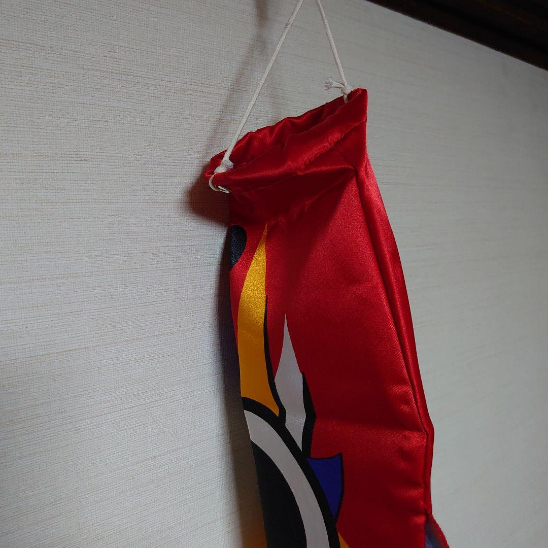 岡本太郎　こいのぼり