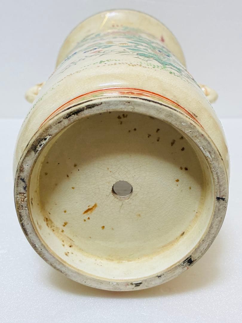 明治 薩摩焼 京薩摩 9代帯山与兵衛 上絵金彩色絵草花文象耳付花瓶