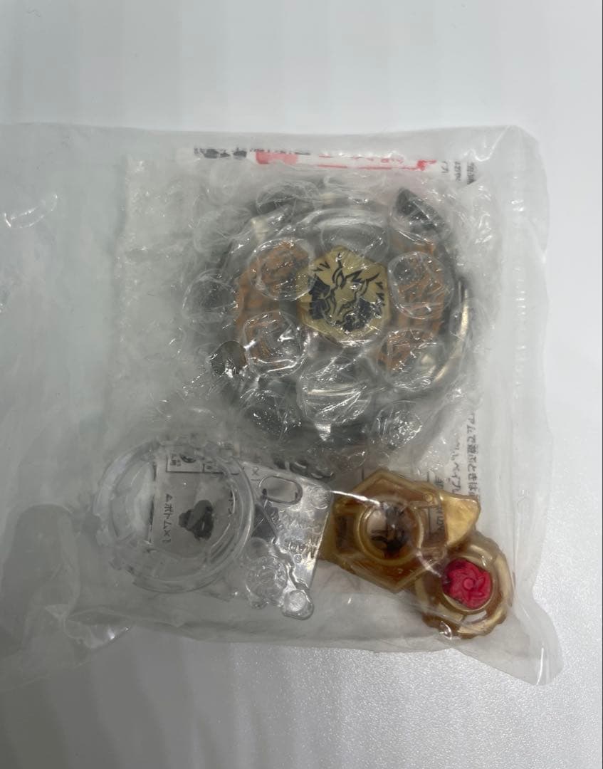 メタルファイトベイブレード　特別景品G2 ギャラクシーペガシス W105RF