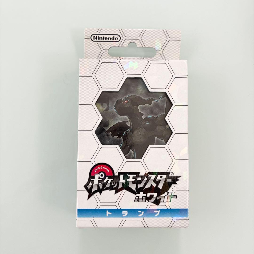 ポケットモンスター トランプ ホワイト