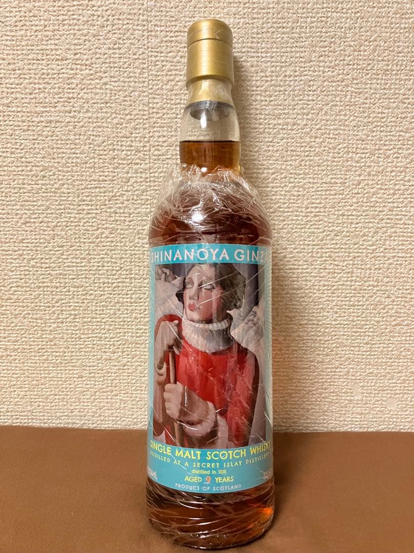 シークレットアイラ 2011 9年 信濃屋 銀座店