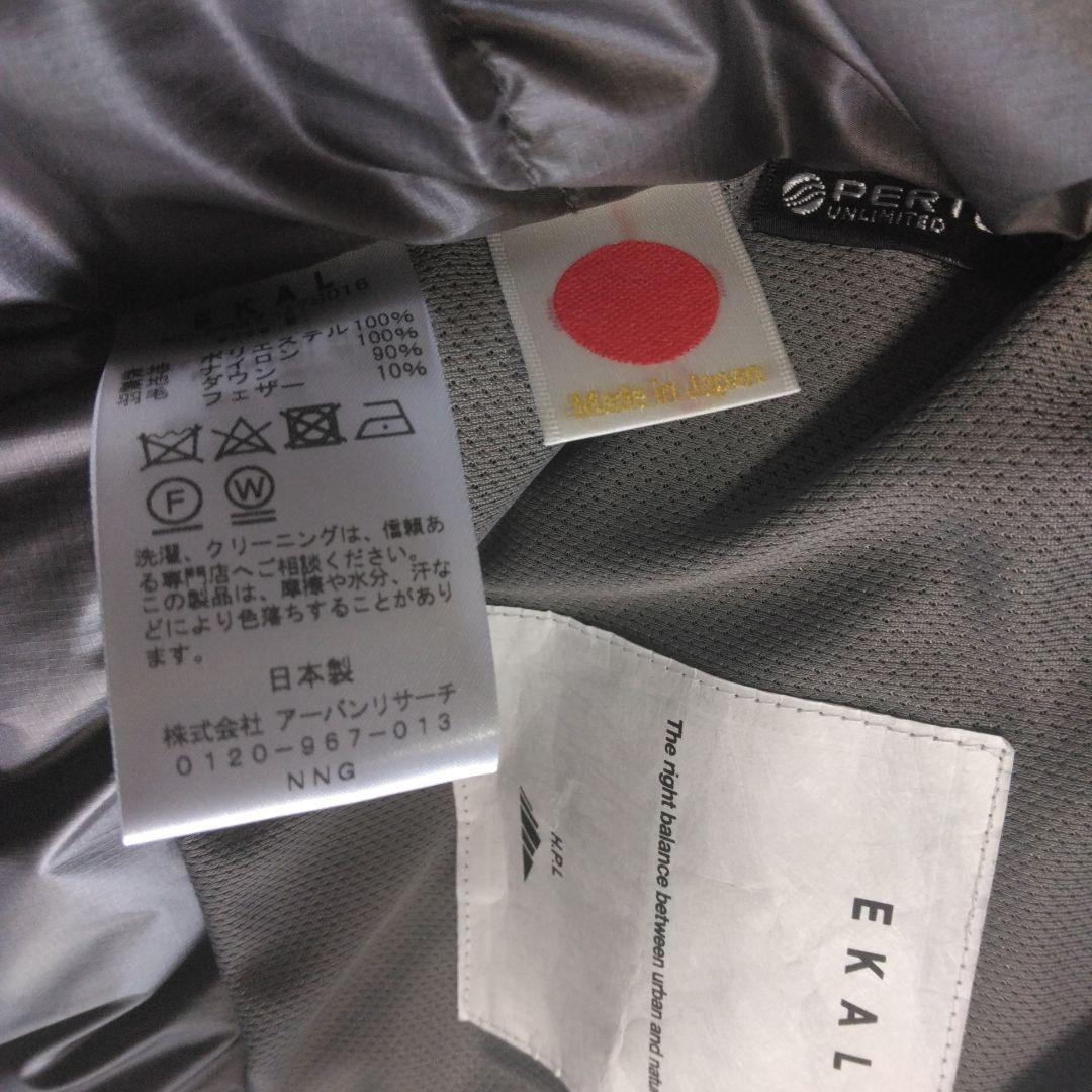 no＊ru【完売希少品】美品 NANGA×EKAL ダウンジャケット M