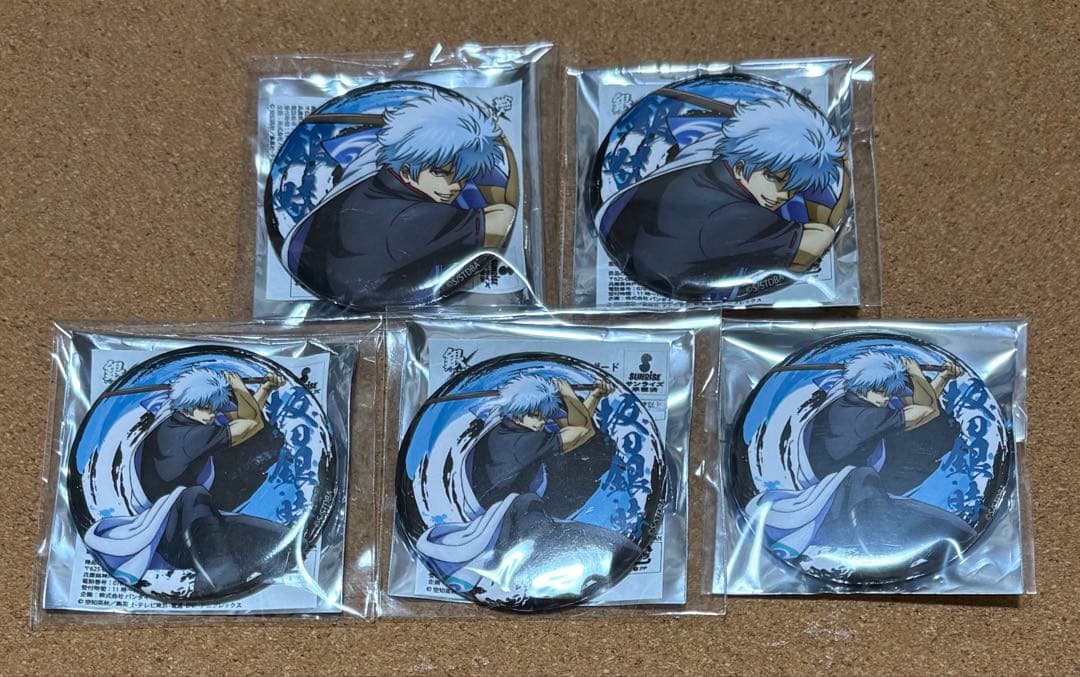 銀魂 ヴィレヴァン 坂田銀時 5点セット