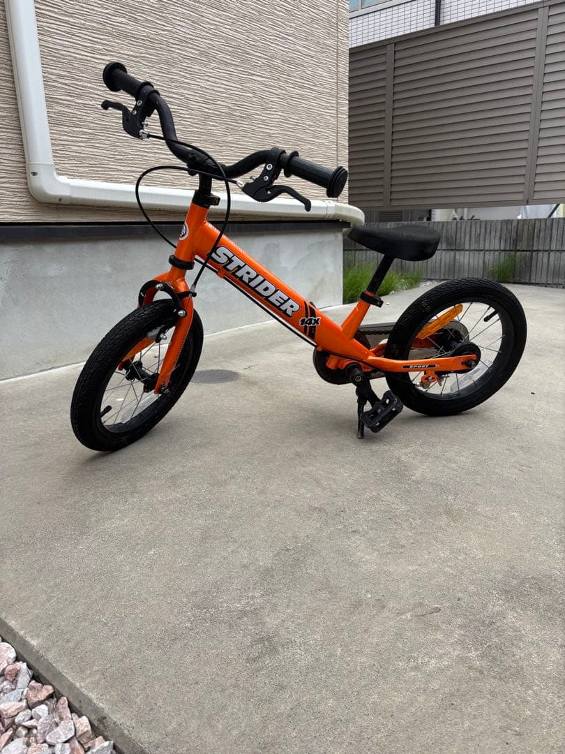 ストライダー 14x（フォーティーンエックス）