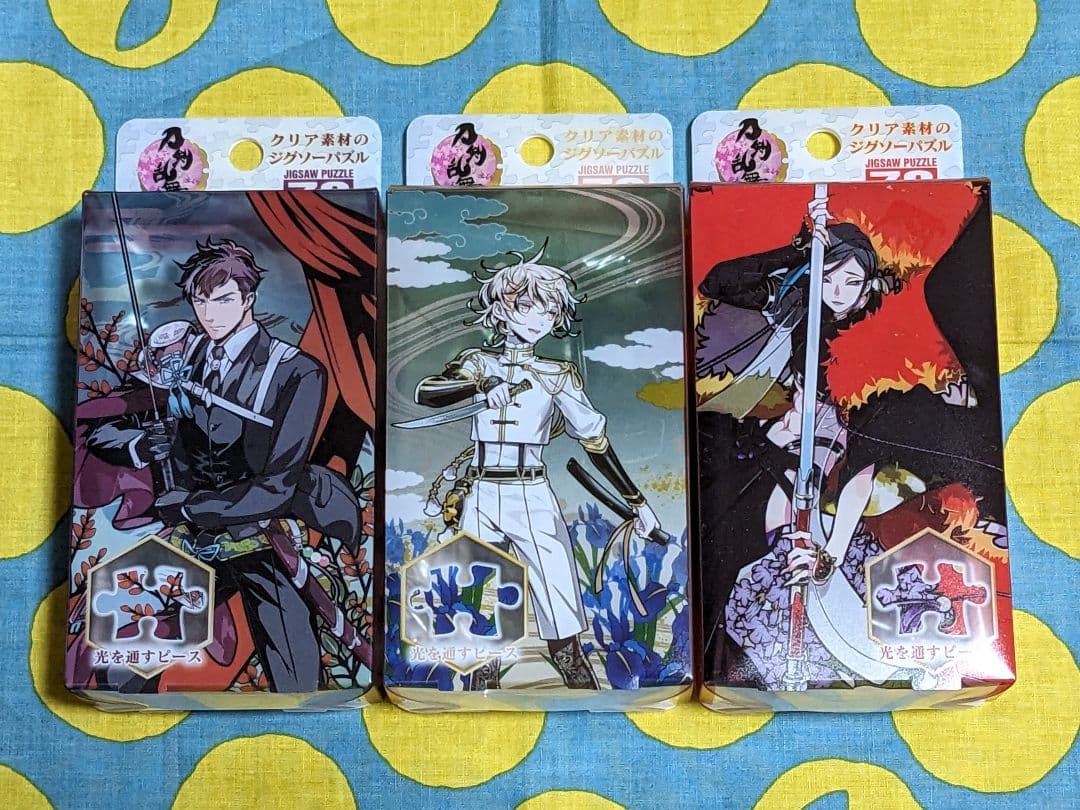 やのまん　刀剣乱舞　プリズムアートプチ