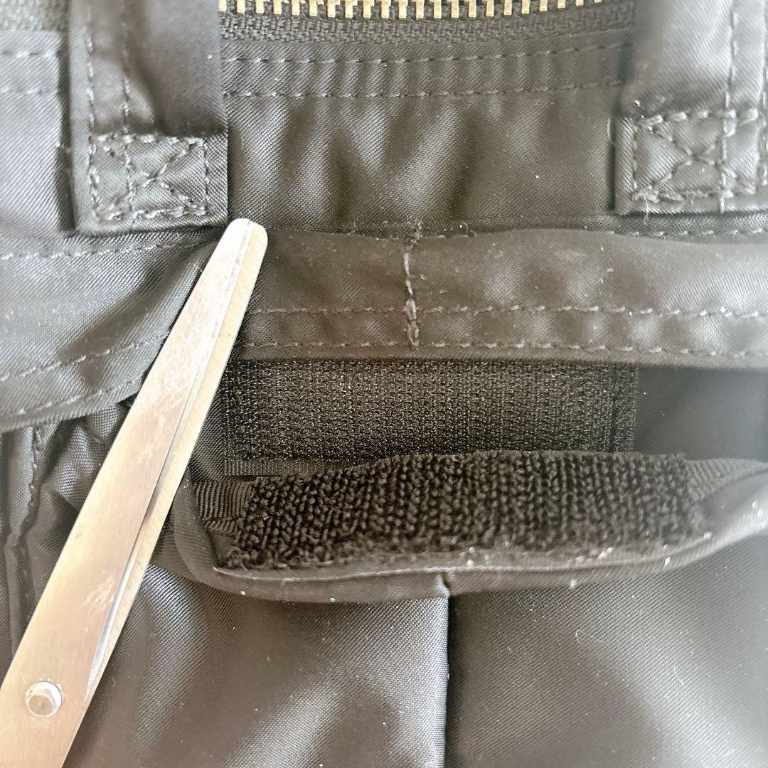 バッグ PORTER HOWL HELMETBAG MINI